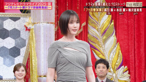 本田翼_フジテレビドラマライブ2025・夏_20250705_016