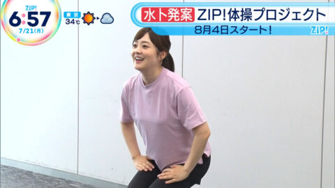 水卜麻美_ZIP!_20250721_033