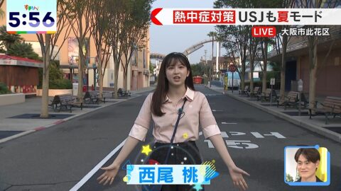 西尾桃_す・またん!_20250704_001