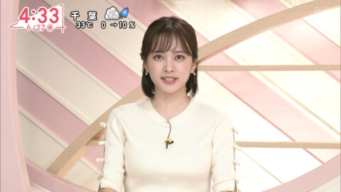 河出奈都美_Oha!4 NEWS LIVE_20250627_012