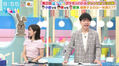 田村真子_ラヴィット!_20250721_019