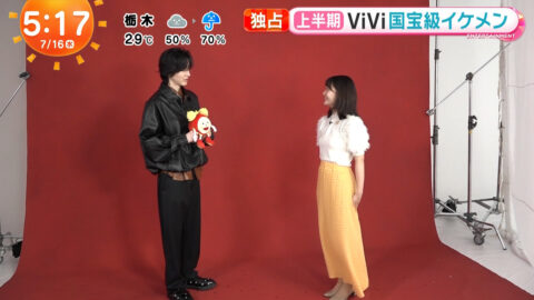 高崎春_めざましテレビ_20250716_012