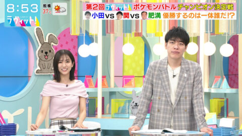 田村真子_ラヴィット!_20250721_018