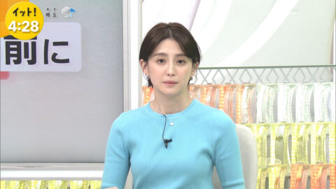 宮司愛海_Live News イット!_20250709_022