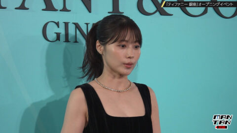 有村架純_ティファニー銀座 オープニングイベント_20250710_045