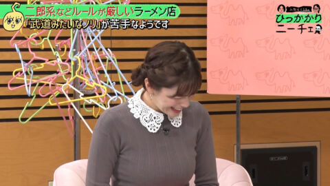 三谷紬_永野&くるまのひっかかりニーチェ_20250625_047