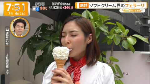 住田紗里_グッド!モーニング_20250704_025