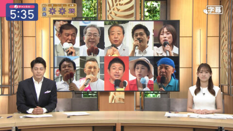 森山みなみ_スーパーJチャンネル_20250718_032
