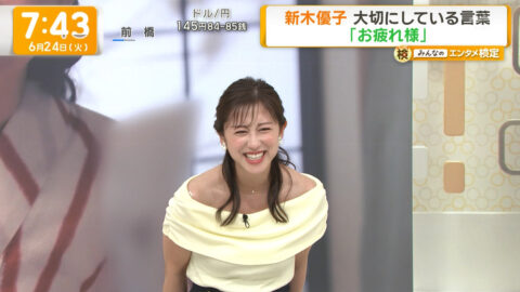 斎藤ちはる_グッド!モーニング_20250624_029