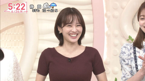 河出奈都美_Oha!4 NEWS LIVE_20250626_035