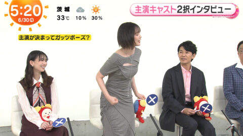 本田翼_めざましテレビ_20250630_022