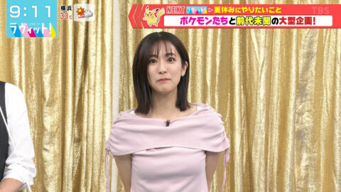 田村真子_ラヴィット!_20250721_026