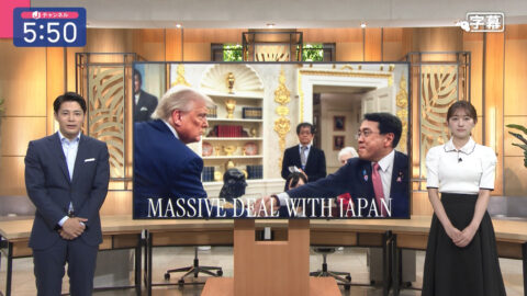 森山みなみ_スーパーJチャンネル_20250723_017