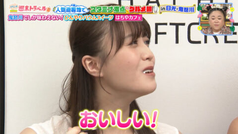 榎本ゆいな・長谷川美月_王様のブランチ_20250719_023