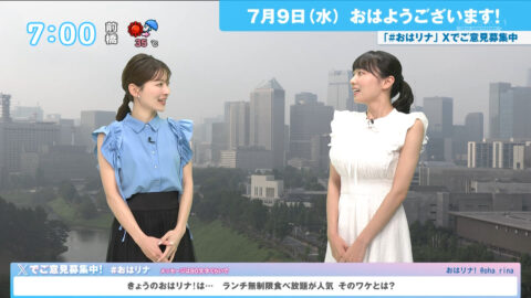 椿野ゆうこ_おはリナ!_20250709_002