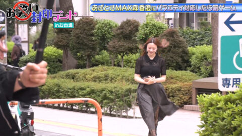 森香澄_森香澄の全部嘘テレビ_20250709_005