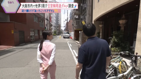 足立夏保_かんさい情報ネットten_20250619_012