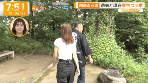 荒井理咲子_グッド!モーニング_20250703_043