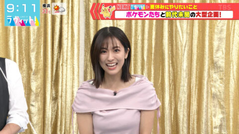 田村真子_ラヴィット!_20250721_029