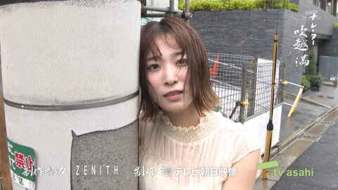 今井春花_全力坂_20250630_053