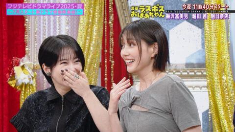 本田翼_フジテレビドラマライブ2025・夏_20250705_047
