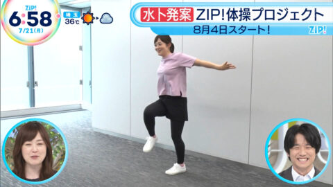 水卜麻美_ZIP!_20250721_044