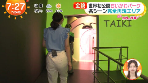 高崎春・林佑香_めざましテレビ_20250724_006