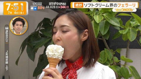 住田紗里_グッド!モーニング_20250704_021