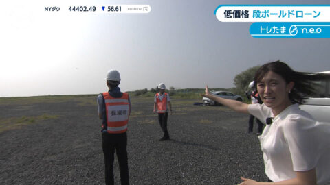 嶺百花_ワールドビジネスサテライト_20250710_026
