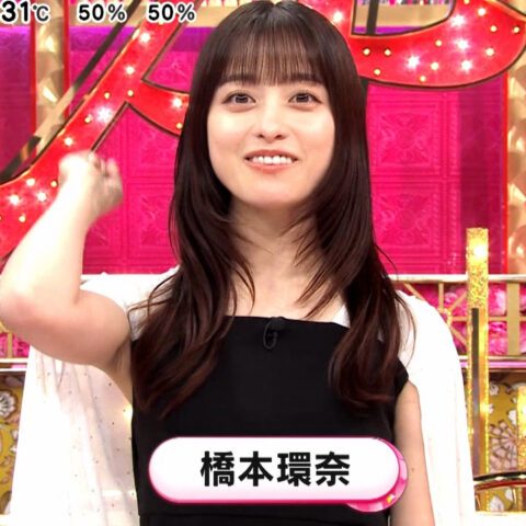 橋本環奈_めざましテレビ_20250702_GIF動画_001