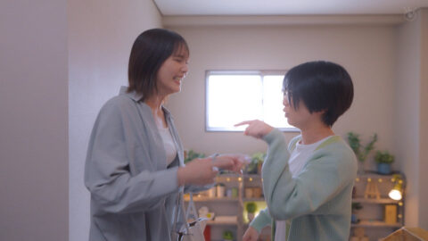 本田翼_北くんがかわいすぎて手に余るので、3人でシェアすることにしました。 第2話_20250708_019