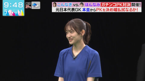 小島凪紗_ラヴィット!_20250625_014