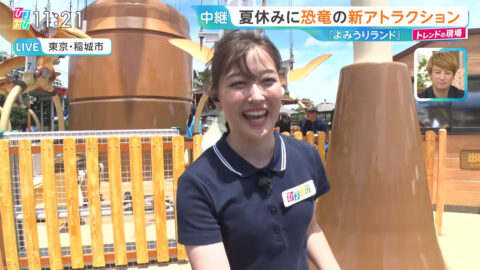 浦野芽良_ひるおび_20250718_018