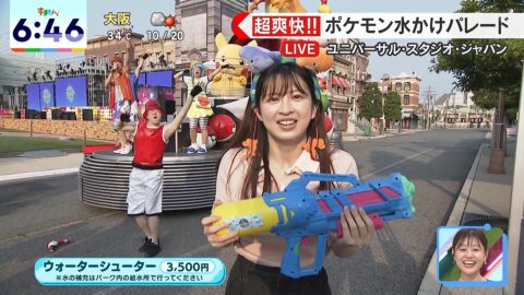 西尾桃_す・またん!_20250704_016