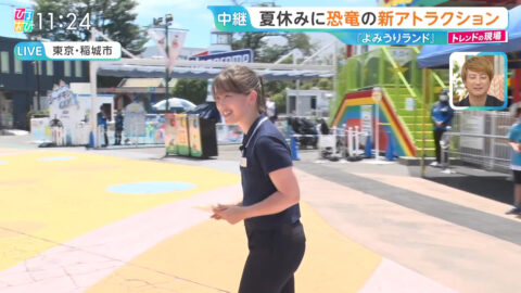 浦野芽良_ひるおび_20250718_020
