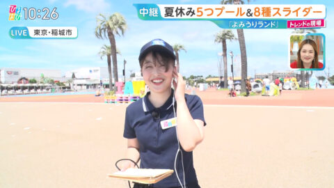 浦野芽良_ひるおび_20250718_003