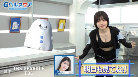 礒部花凜_Gヘルスケア_20250707_018