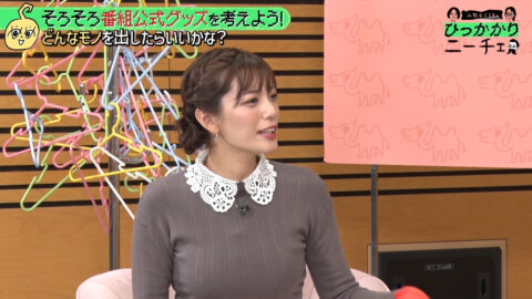 三谷紬_永野&くるまのひっかかりニーチェ_20250625_010