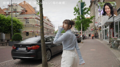 嵐莉菜_アナザースカイ_20250719_034