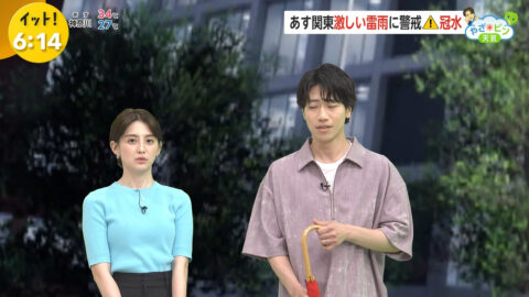 宮司愛海_Live News イット!_20250709_036