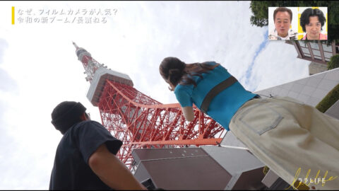 長濱ねる_ララLIFE_20250718_018