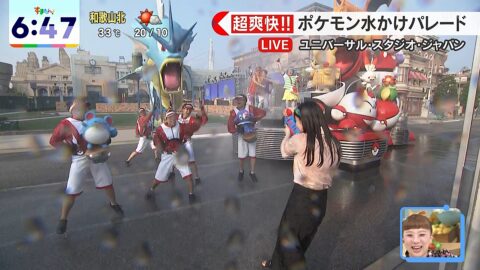 西尾桃_す・またん!_20250704_021