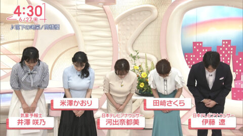 米澤かおり_Oha!4 NEWS LIVE_20250627_002