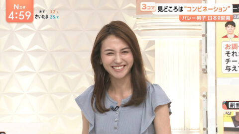 山形純菜_Nスタ_20250716_025