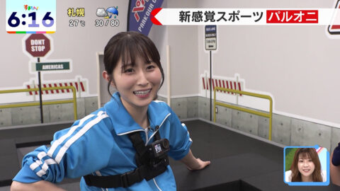 佐藤佳奈_す・またん!_20250626_013