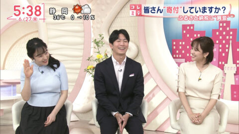 米澤かおり_Oha!4 NEWS LIVE_20250627_020