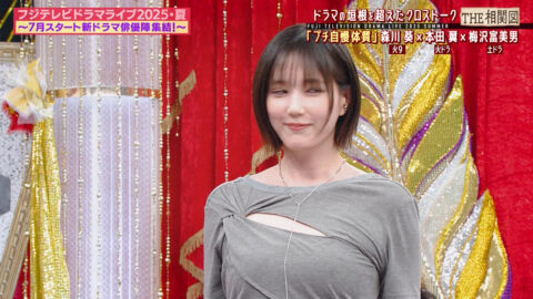本田翼_フジテレビドラマライブ2025・夏_20250705_030