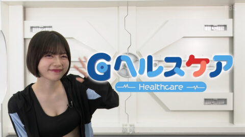 礒部花凜_Gヘルスケア_20250630_003