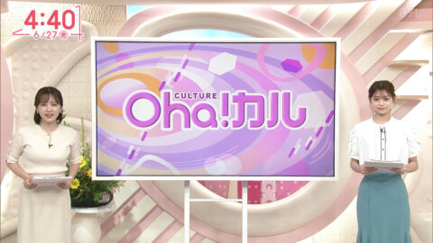 河出奈都美_Oha!4 NEWS LIVE_20250627_015