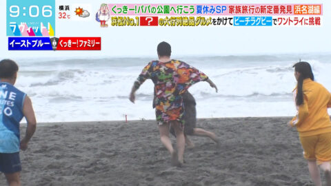 菅田愛貴_ラヴィット!_20250718_036